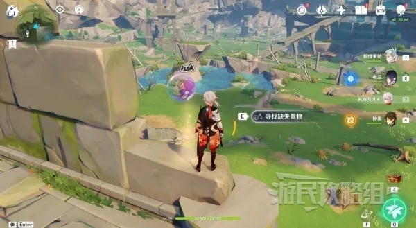 《原神》4.1寻景觅画全关满奖攻略:高清画面位置解析秘籍 《原神》4.1寻景觅画全关满奖攻略:高清画面位置解析秘籍