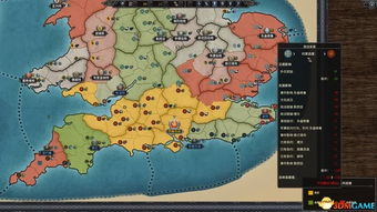 黑海霸权:罗马全面战争新殖民传奇 黑海霸权:罗马全面战争新殖民传奇