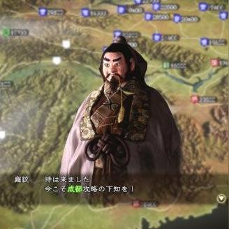 良心升级！《最终幻想13-2》PC版全DLC集结新体验