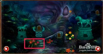 《逃离死亡岛》绝美预告:揭秘梦幻仙境新篇章 《逃离死亡岛》绝美预告:揭秘梦幻仙境新篇章