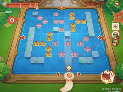 嘟嘟可轰轰奇遇记第四日攻略：深度解析，解锁全新冒险秘境