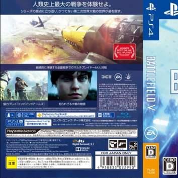 《使命召唤》独树一帜,《战地》蓄势待发,创新战力再升级 《使命召唤》独树一帜,《战地》蓄势待发,创新战力再升级