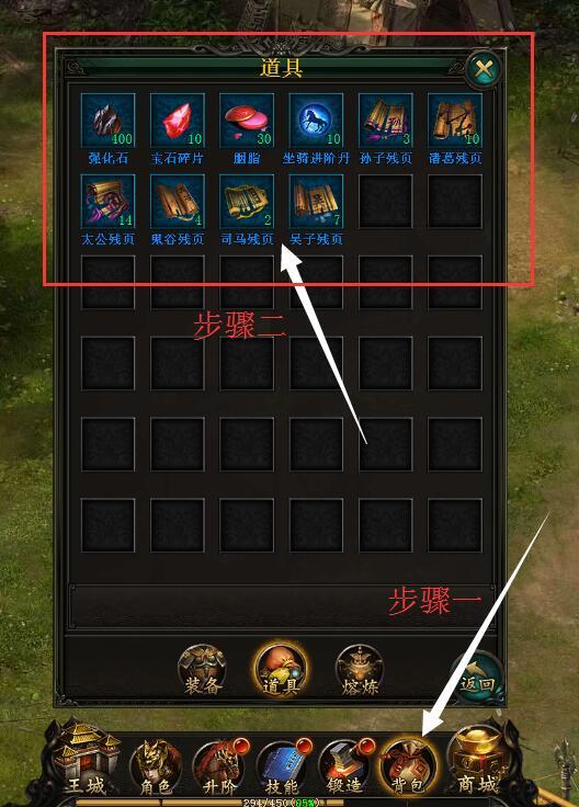 冬宫北部装备箱攻略:独家揭秘高效获取新技巧 冬宫北部装备箱攻略:独家揭秘高效获取新技巧