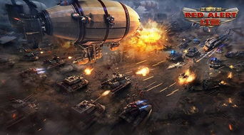 《正当防卫3》霸气截图揭秘:脚踏飞机,勇者无畏新篇章 《正当防卫3》霸气截图揭秘:脚踏飞机,勇者无畏新篇章