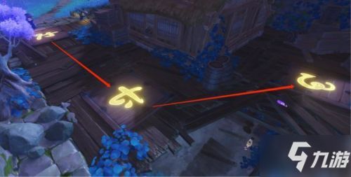 《原神》矿石宝藏攻略：解锁神秘资源新秘籍