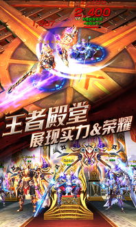 无畏契约异星霸主武器盘点：套装皮肤武器一览