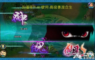 无畏契约归零者套装特效全解析：揭秘等级梯度与视觉盛宴