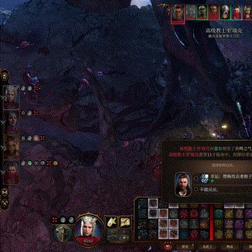 博德之门3散打武僧攻略:打造无敌战力秘籍 博德之门3散打武僧攻略:打造无敌战力秘籍