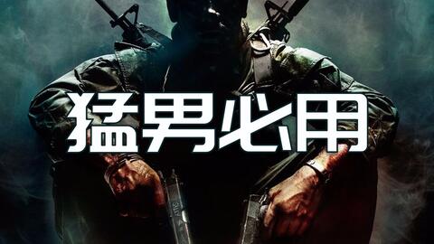 男人福利大放送!剃须啫喱赠《刺客信条:大革命》独家DLC惊喜! 男人福利大放送!剃须啫喱赠《刺客信条:大革命》独家DLC惊喜!