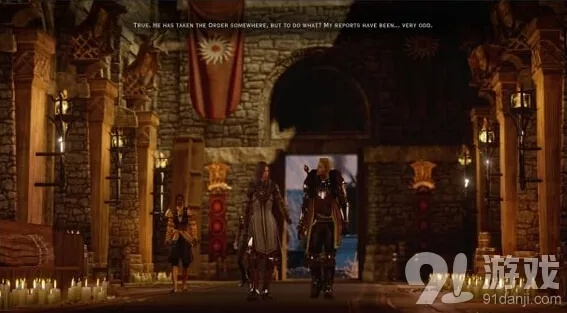 龙腾世纪3:审判前6小时,揭秘神秘龙裔崛起之路 龙腾世纪3:审判前6小时,揭秘神秘龙裔崛起之路