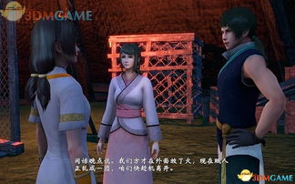 绝世美女主角首曝！《穹之扉》轩辕剑外传新篇章开启