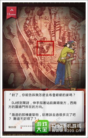 《塔洛斯法则》解谜新篇，预购尊享独家优惠大放送！