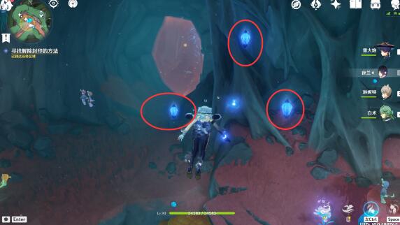 《原神》4.1奇鳗宝箱全攻略,解锁神秘新价值 《原神》4.1奇鳗宝箱全攻略,解锁神秘新价值