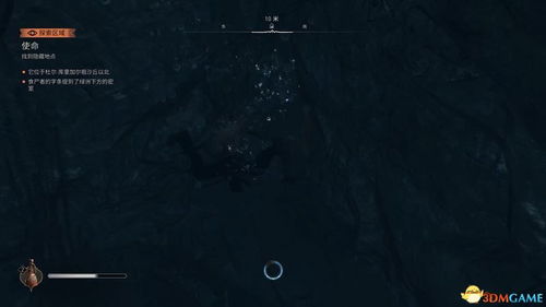 《刺客信条幻景》密室攻略：解锁花比哈秘境新玩法