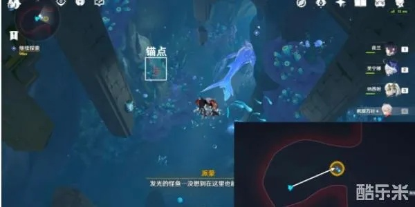 解锁《原神》枫丹4.1神秘锚点，掌握隐藏秘境新攻略