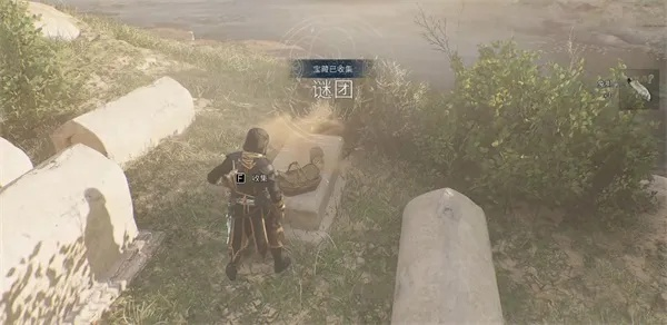 《刺客信条幻景》全谜团攻略:解锁神秘新视角 《刺客信条幻景》全谜团攻略:解锁神秘新视角