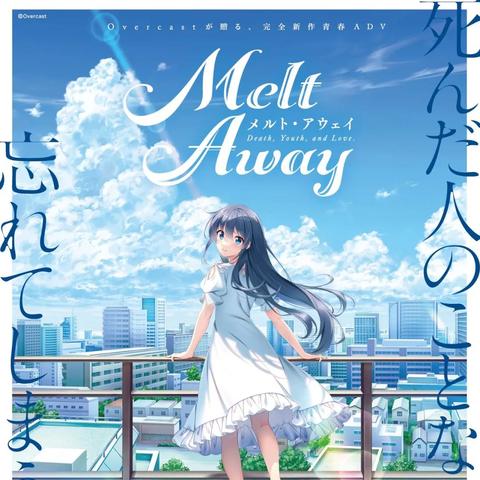 《刺客信条幻景》全攻略：装备箱、书籍文物一网打尽秘籍集