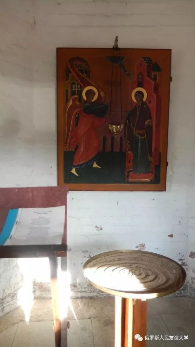 聂斯脱里修道院秘境寻踪:遗失书籍新线索探秘 聂斯脱里修道院秘境寻踪:遗失书籍新线索探秘