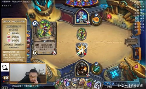 信春哥永生升级！《文明：太空》DLC宗教革新震撼来袭