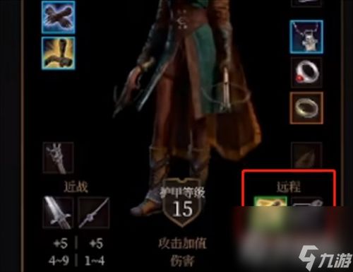 《博德之门3》虎蛮锁血冰甲流攻略：打造无敌战士