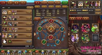 阿尔菲拉重生：邪念线拯救秘法揭秘新篇章