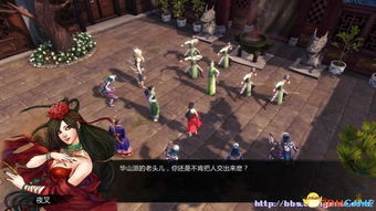 《新武林群侠传》首曝:战斗奇观揭秘,侠客风云再起 《新武林群侠传》首曝:战斗奇观揭秘,侠客风云再起