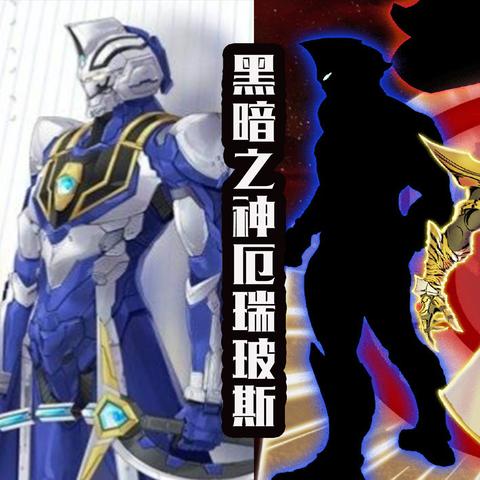 厄瑞玻斯攻略:深度解析《赛博朋克2077往日之影》新价值解锁 厄瑞玻斯攻略:深度解析《赛博朋克2077往日之影》新价值解锁