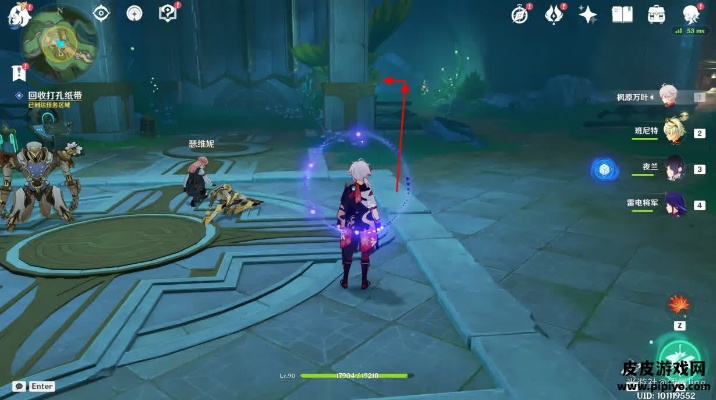 《原神》4.1版攻略:海渊封缠乖离光任务,深度解析新技巧! 《原神》4.1版攻略:海渊封缠乖离光任务,深度解析新技巧!