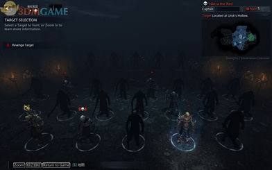 暗影魔多新史诗符文:解锁中土世界神秘力量 暗影魔多新史诗符文:解锁中土世界神秘力量