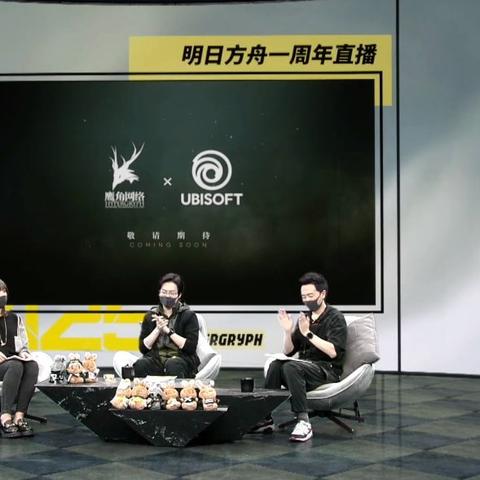 横版刺客信条新篇章,育碧打造未来动作盛宴 横版刺客信条新篇章,育碧打造未来动作盛宴