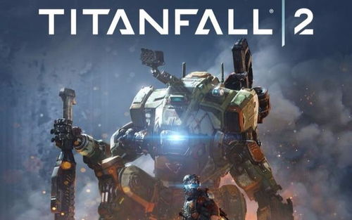 《泰坦陨落典藏版》狂降800,超值入手正当时! 《泰坦陨落典藏版》狂降800,超值入手正当时!