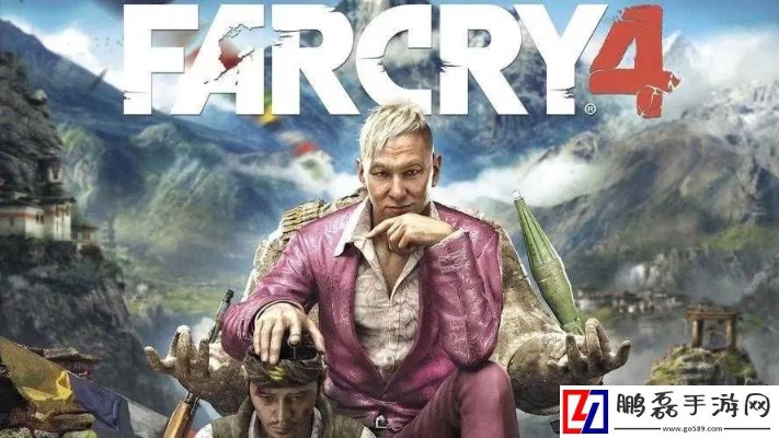 《孤岛惊魂4》典藏版手办大放送！免费抢！