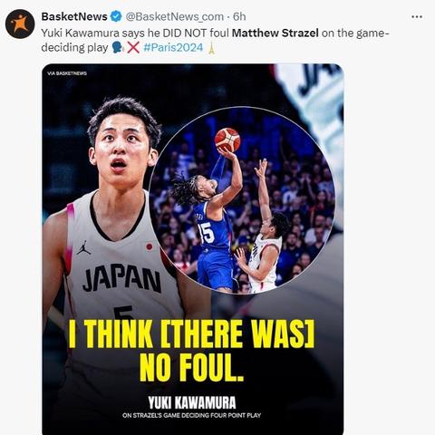 六大忍者荣耀归来，风暴革命DLC新篇章启航