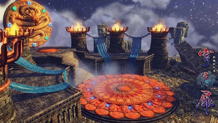 上古神器重生,轩辕剑外传穹之扉3D重塑传奇新篇章 上古神器重生,轩辕剑外传穹之扉3D重塑传奇新篇章