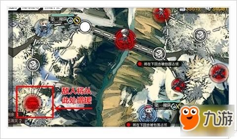 阿努比斯进攻烟投掷技巧深度解析，掌握新战术优势