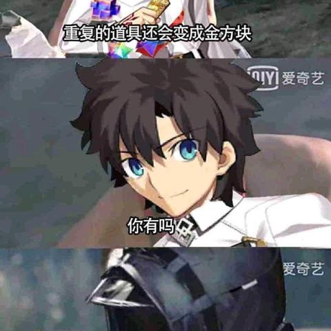 《命运方舟》时装合成秘籍：解锁个性新风尚