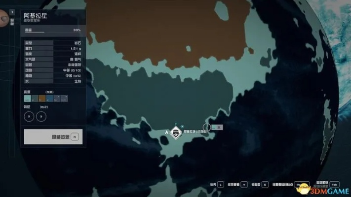 《星空》房产攻略:全获取途径与价格解析,价值攻略必看 《星空》房产攻略:全获取途径与价格解析,价值攻略必看