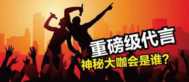 原石大礼等你拿！参与尘星旅梦活动赢180原石惊喜！