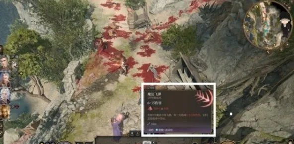 博德之门3邪念全章节高效激励点攻略解析,解锁隐藏价值宝藏 博德之门3邪念全章节高效激励点攻略解析,解锁隐藏价值宝藏