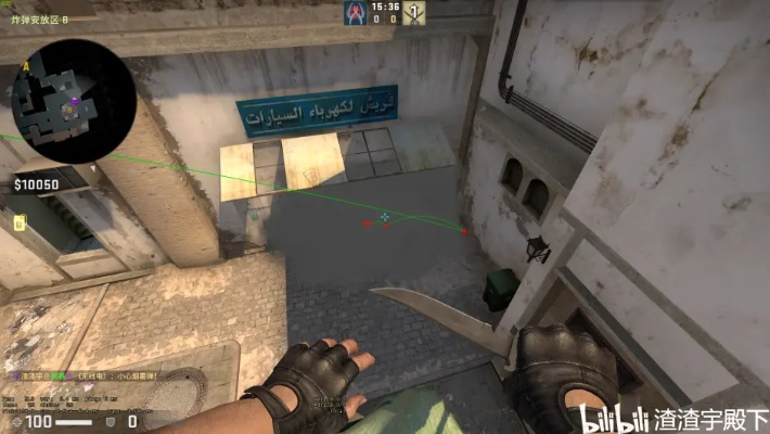 荒漠迷城进攻利器盘点:CSGO2道具点位攻略全解析 荒漠迷城进攻利器盘点:CSGO2道具点位攻略全解析