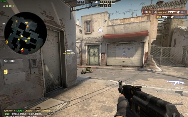 CSGO2一键回溯CSGO，体验经典重燃战火