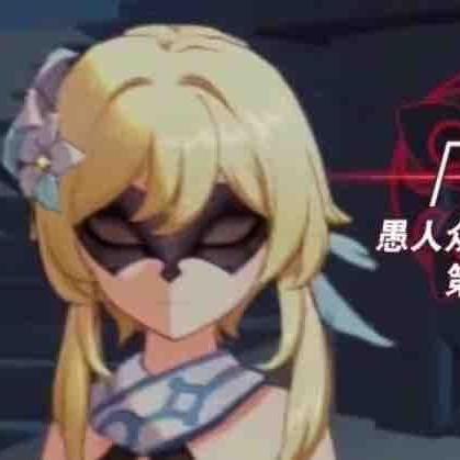 《原神》攻略秘籍：深度解析坏家伙世界任务新攻略