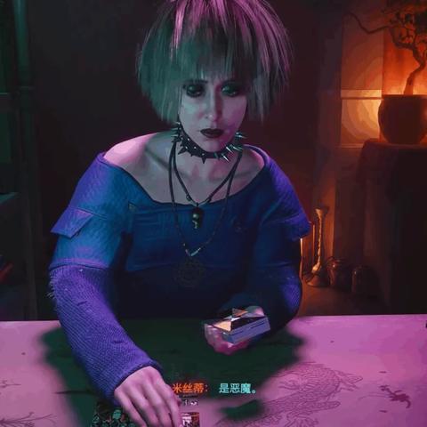 赛博朋克2077:探秘往日之影,解锁军用科技点数宝藏 赛博朋克2077:探秘往日之影,解锁军用科技点数宝藏