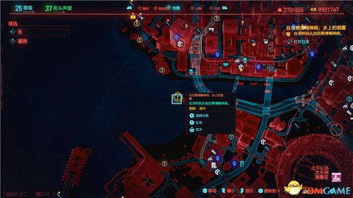 《赛博朋克2077》2.0版：太平州高效刷钱攻略揭秘新技巧