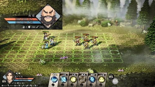 甘泉村支线结局攻略:解锁逸剑风云决新境界 甘泉村支线结局攻略:解锁逸剑风云决新境界