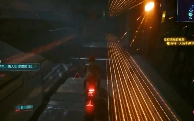 赛博朋克2077往日之影造物巨匠攻略：高效获取车造物秘籍