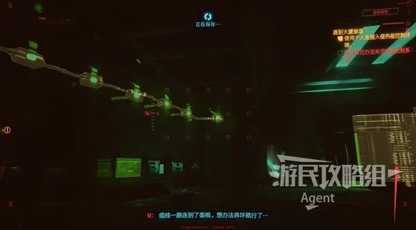 《赛博朋克2077》深度攻略:解锁往日之影支线与可选任务新秘籍 《赛博朋克2077》深度攻略:解锁往日之影支线与可选任务新秘籍