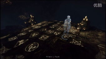 逼真景观重现《伊森卡特的消失》高清截图,沉浸式体验新升级 逼真景观重现《伊森卡特的消失》高清截图,沉浸式体验新升级