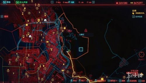 《赛博朋克2077》2.0深度探秘:隐藏宝藏位置全解析 《赛博朋克2077》2.0深度探秘:隐藏宝藏位置全解析