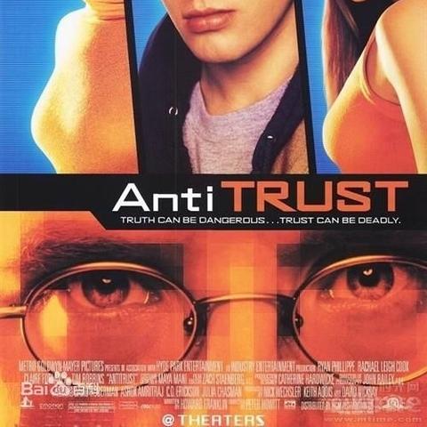 《看门狗》DLC新篇章：黑客英雄遭暴打，揭秘复仇崛起之路